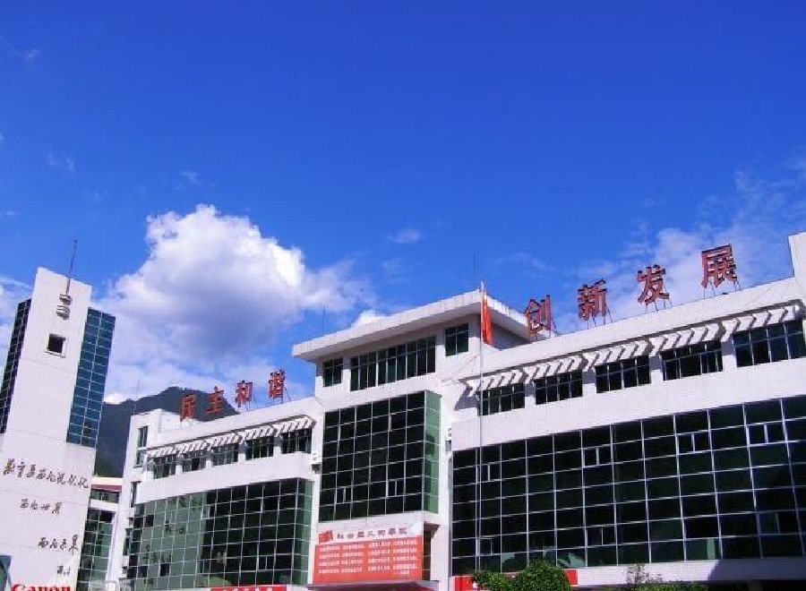 平武中學(xué)近幾年中考錄取分數(shù)線是多少？