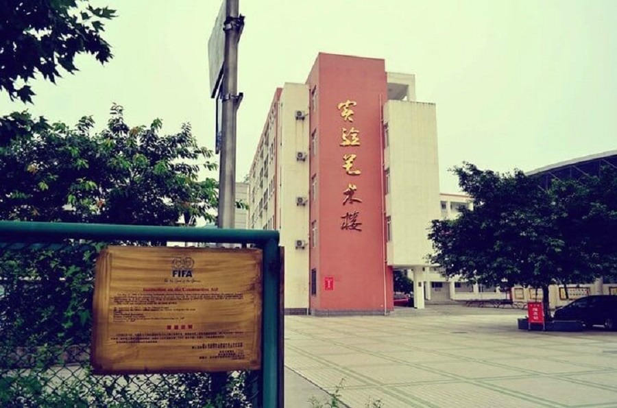 江油一中近幾年的中考錄取分?jǐn)?shù)線是多少？