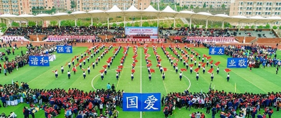 綿陽中學(xué)實驗學(xué)校2020年中考錄取分?jǐn)?shù)線是多少？