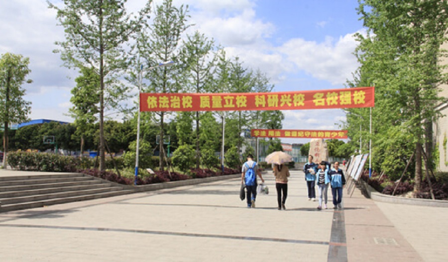 綿陽(yáng)普明中學(xué)地址在哪里？
