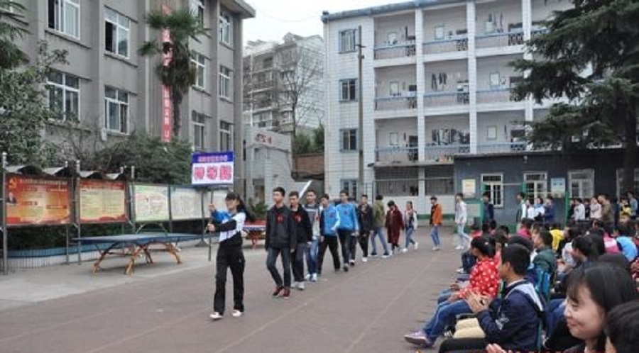 綿陽(yáng)市第三中學(xué)地址在哪里？