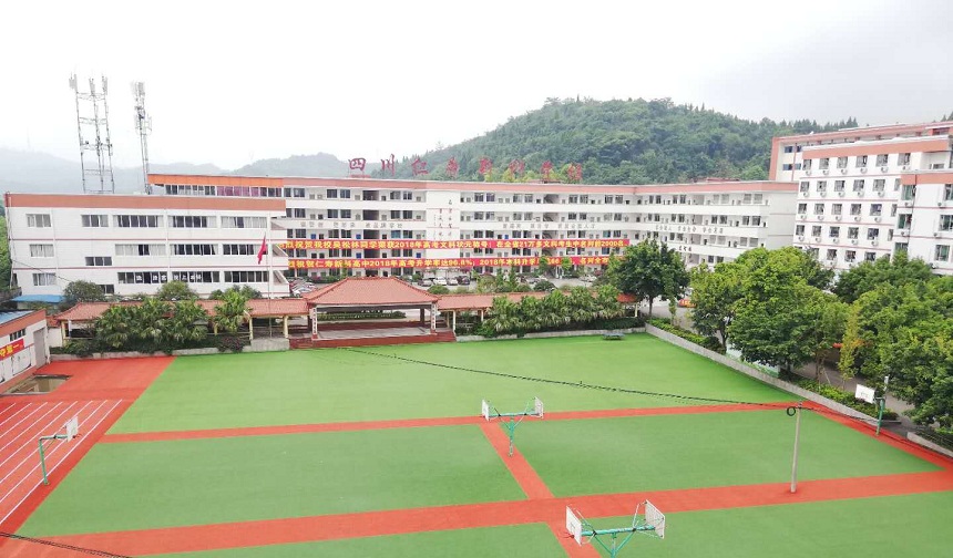 仁壽新科綜合高中是公辦還是民辦？