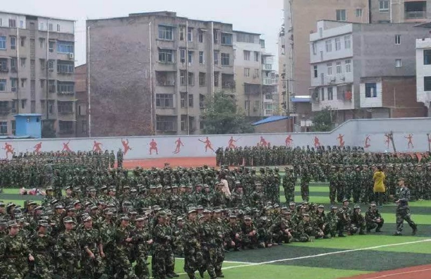 華興中學(xué)地址在哪里？