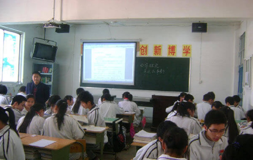 華興中學(xué)環(huán)境怎么樣、好不好？