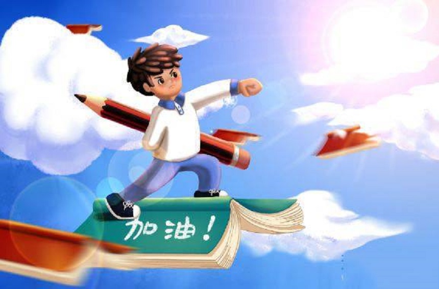 萬勝高級(jí)中學(xué)2020年升學(xué)率是多少？