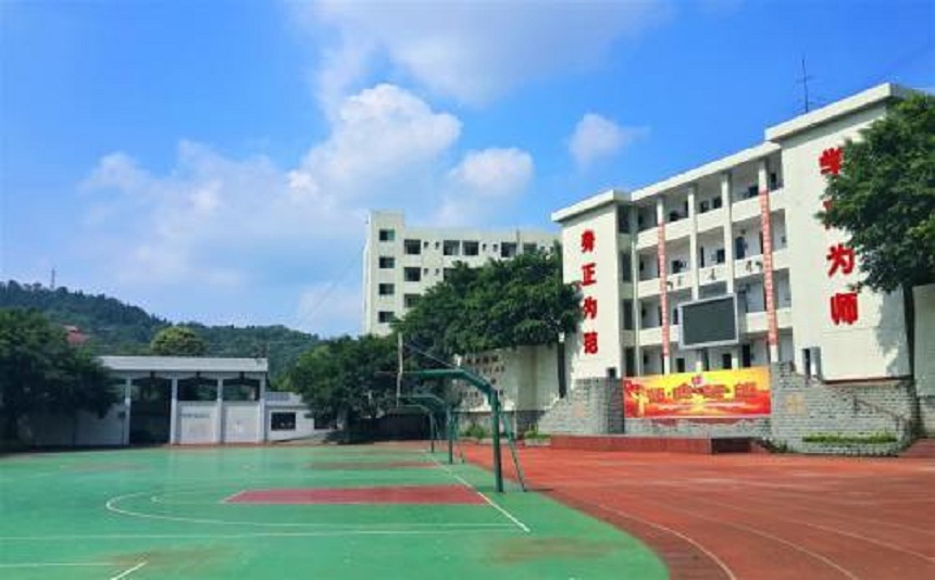 仁壽中學(xué)是公辦高中嗎？
