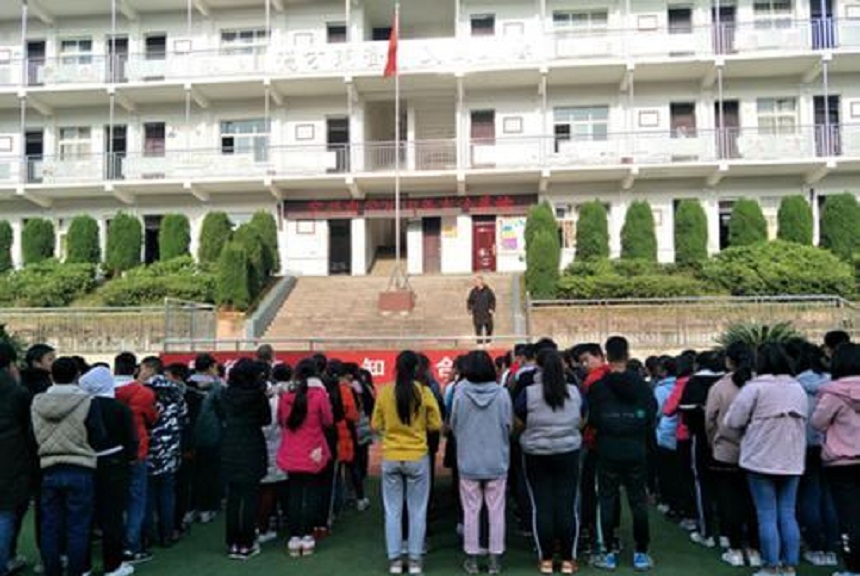 寶興縣海南高級中學(xué)2020年招生人數(shù)是多少？