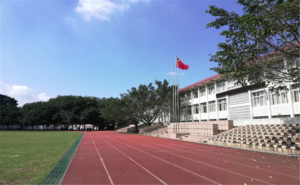 五通橋中學(xué)2020年升學(xué)率怎么樣？