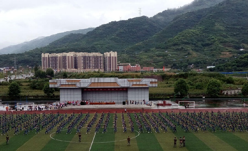滎經(jīng)中學(xué)2020年中考分?jǐn)?shù)線是多少？