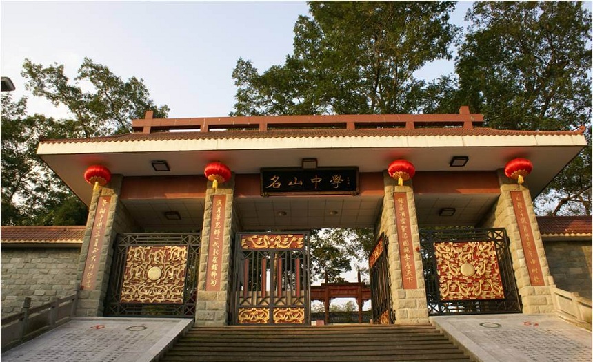 名山中學環(huán)境