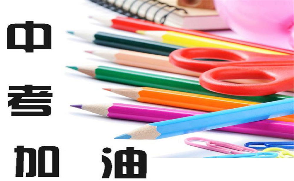 峨邊中學(xué)學(xué)校的環(huán)境怎么樣？