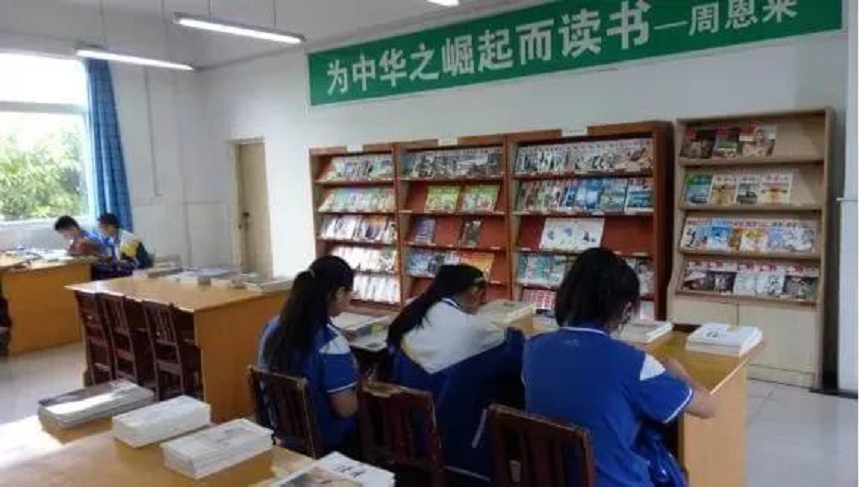 羅江中學(xué)校園環(huán)境好嗎？