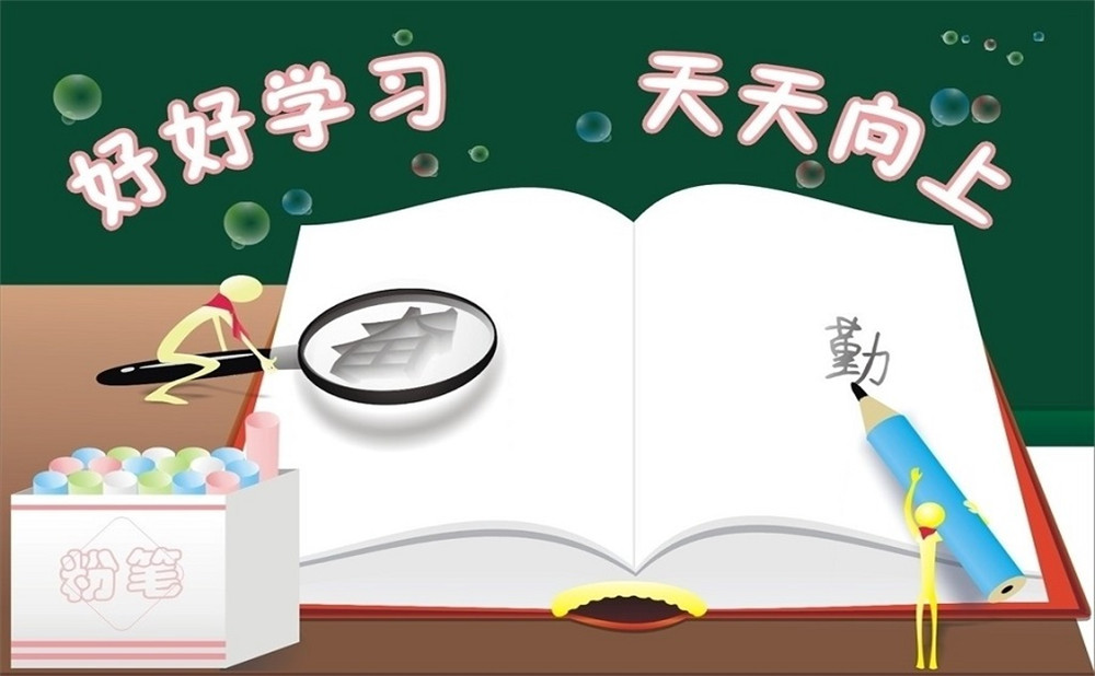 長寧縣雙河中學校園環(huán)境怎么樣？