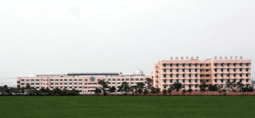 德陽中學(xué)教學(xué)質(zhì)量好不好？