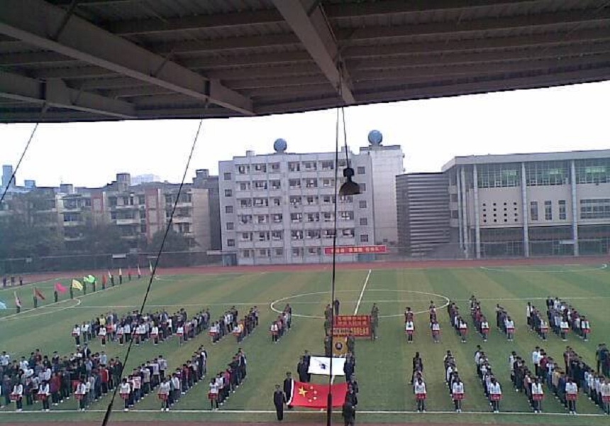 廣漢中學(xué)環(huán)境怎么樣、宿舍環(huán)境好嗎？