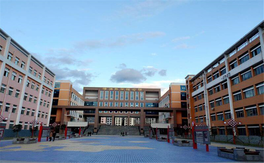 廣元中學(xué)2020年招生簡(jiǎn)章公布了嗎？