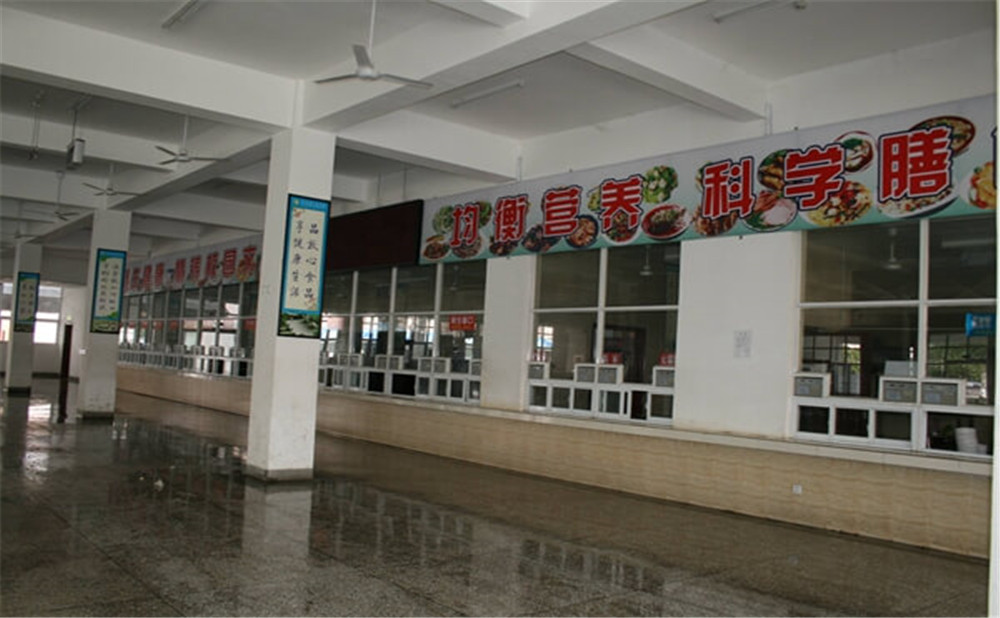 廣元中學(xué)學(xué)校地址在哪里？