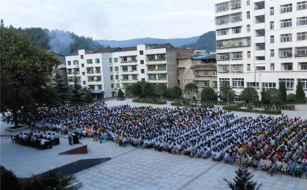 平昌縣響灘中學(xué)2020年中考錄取分?jǐn)?shù)線是多少分？