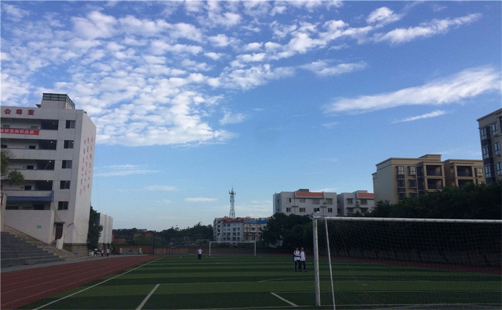 自貢市第二十二中學(xué)2020年中考錄取分?jǐn)?shù)線(xiàn)公布了嗎？