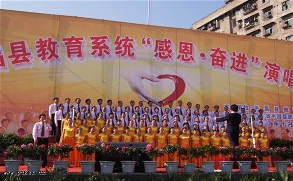平昌縣第二中學(xué)學(xué)校詳細(xì)地址在什么地方？