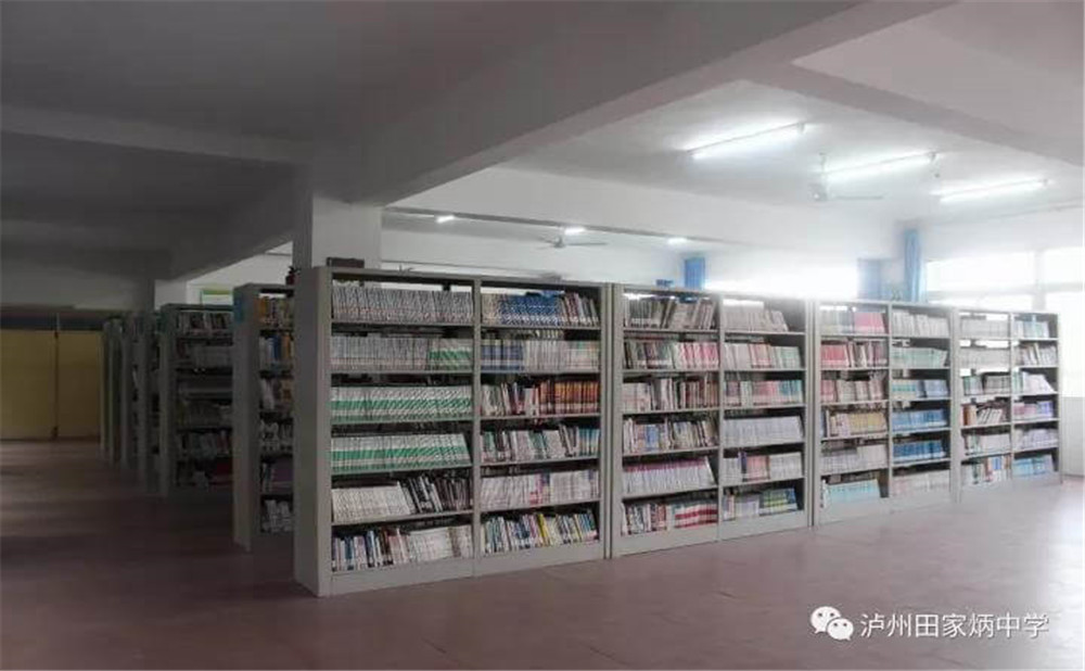 瀘州市田家炳中學(xué)環(huán)境怎么樣？