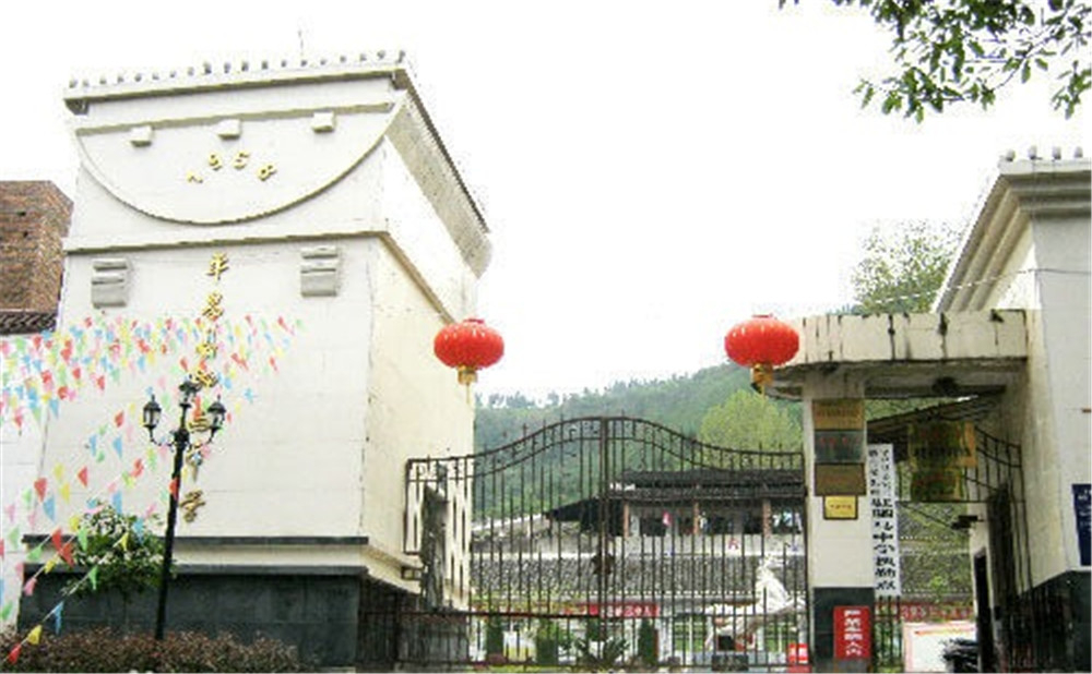 平昌縣駟馬中學(xué)學(xué)校環(huán)境怎么樣？