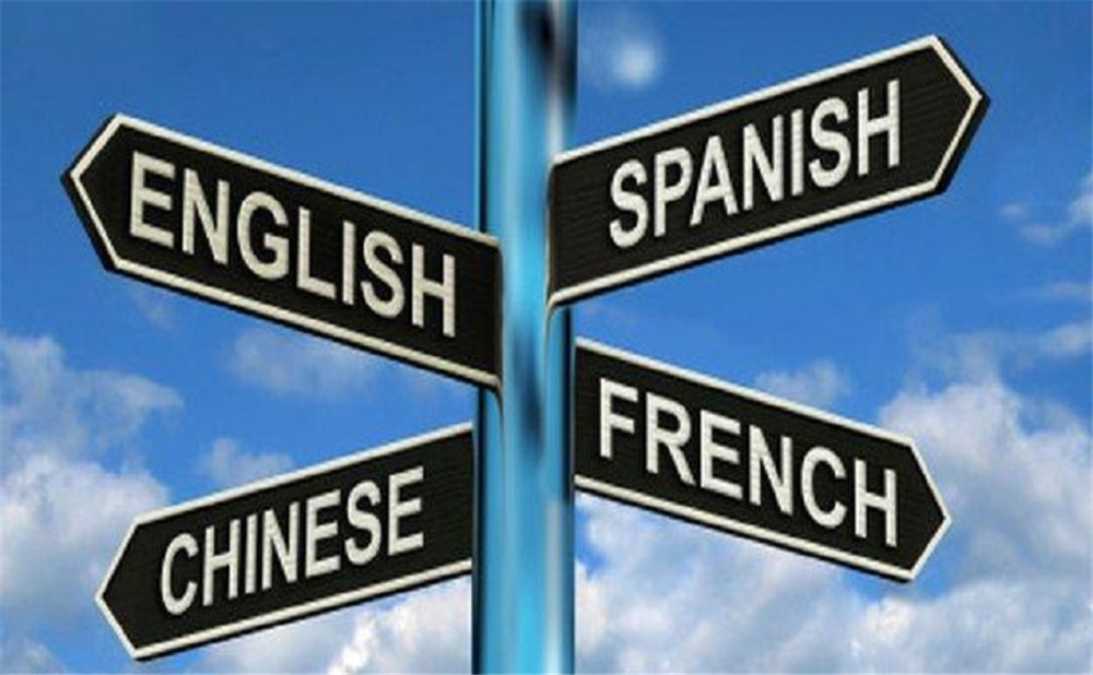 南溪區(qū)第一中學(xué)學(xué)費(fèi)貴嗎？