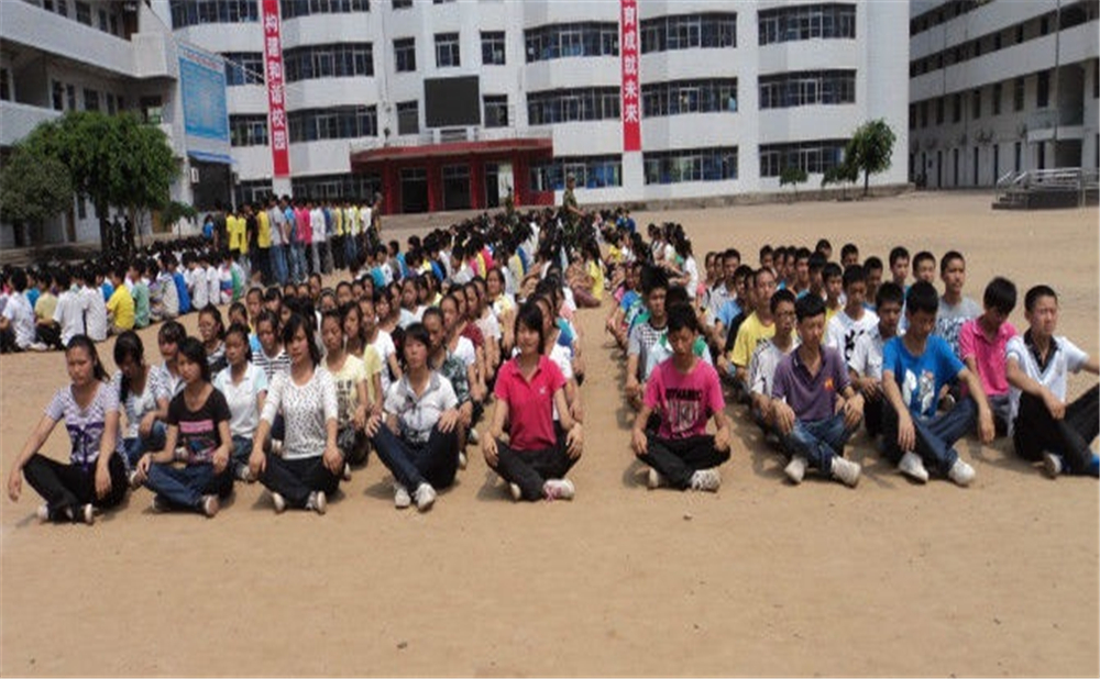 涪陽中學(xué)學(xué)校詳細地址在什么地方？