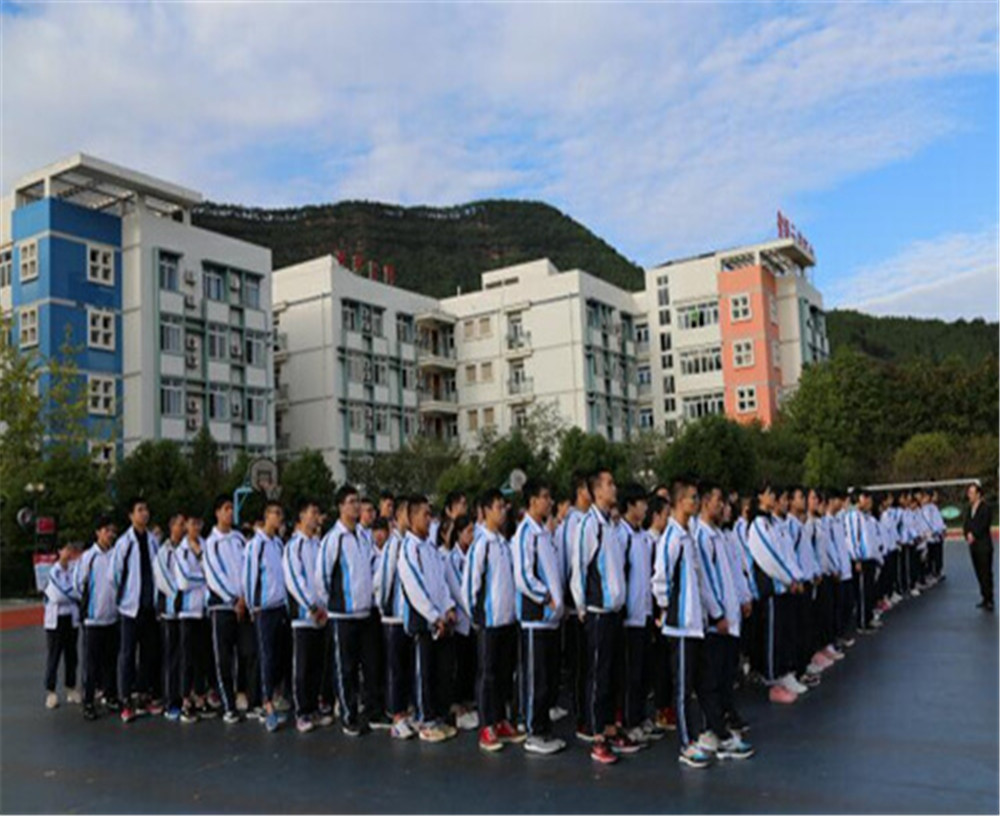廣元外國語學(xué)校2020年學(xué)費收費多少錢？