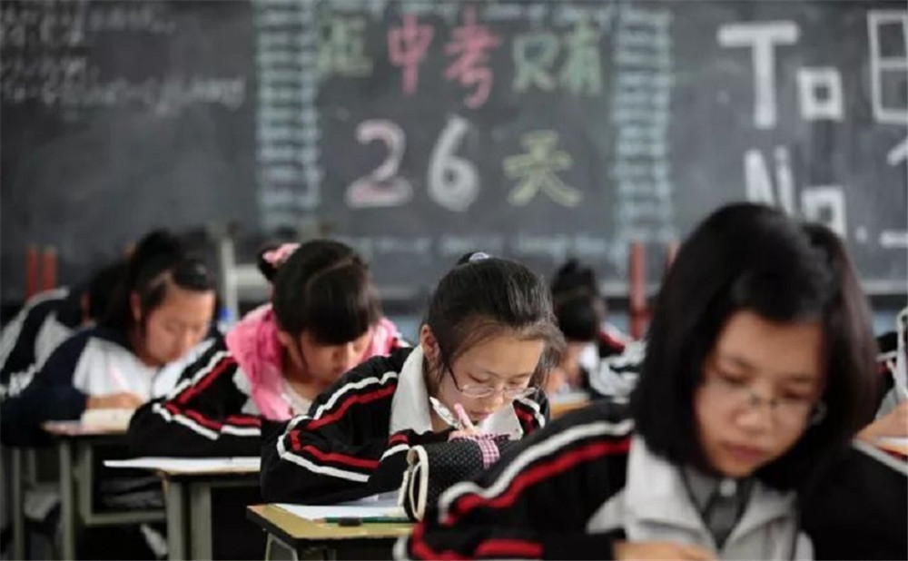 儀隴縣第二中學(xué)202年中考錄取分?jǐn)?shù)線是多少？