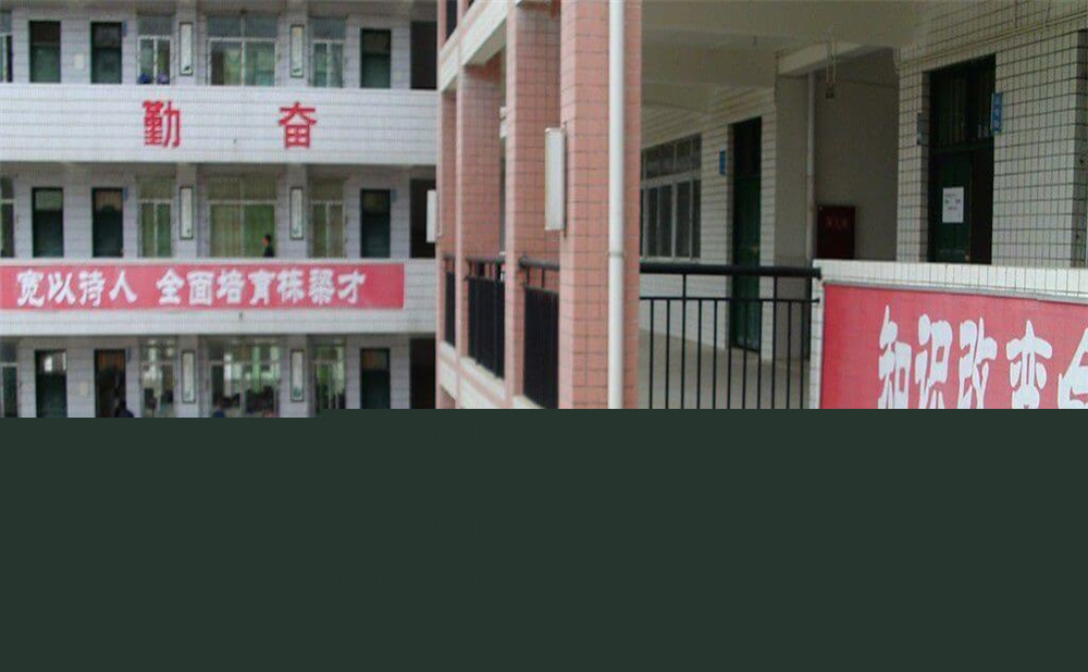 玉山中學2020年中考錄取分數線公布了嗎？