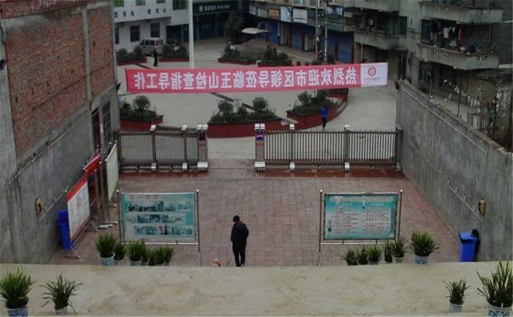 玉山中學(xué)學(xué)校環(huán)境怎么樣？