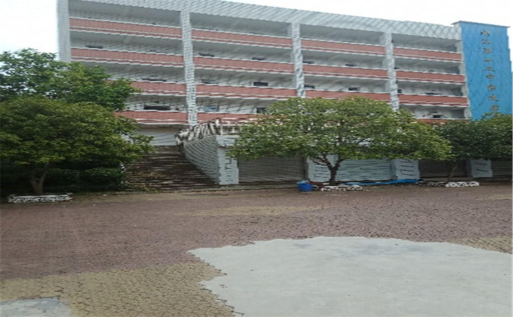 內(nèi)江十三中2020年收費(fèi)標(biāo)準(zhǔn)是多少？
