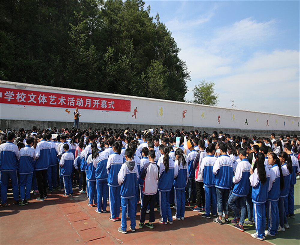 五龍中學(xué)的招辦電話是多少？