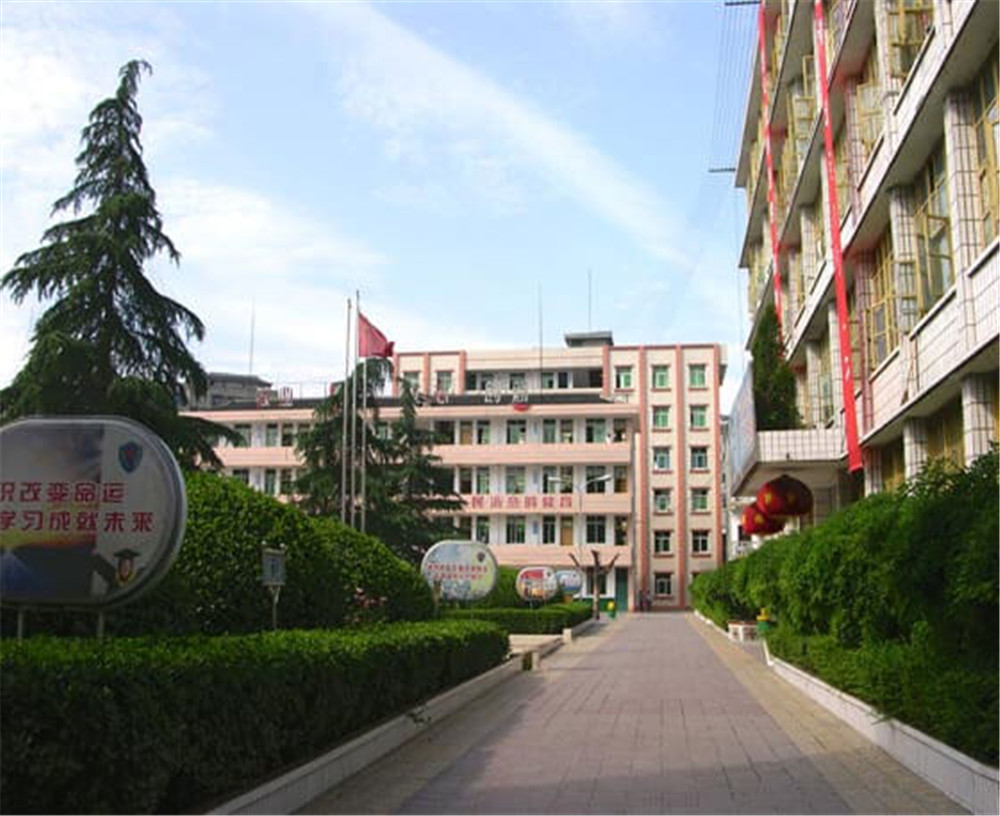 蒼溪城郊中學(xué)2020年中考錄取分?jǐn)?shù)公布了嗎？