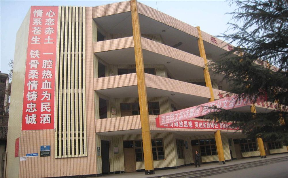 巴中春蕾國(guó)際學(xué)校環(huán)境怎么樣？