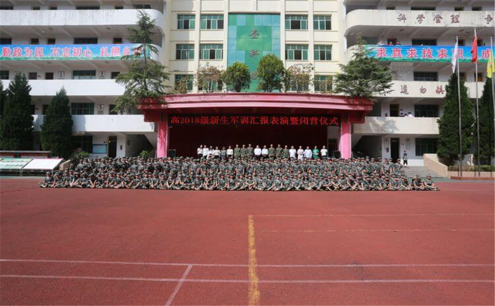 恩陽登科中學(xué)學(xué)校環(huán)境怎么樣？