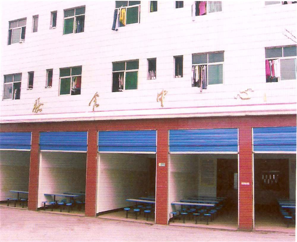 渠縣有慶中學(xué)2020年的錄取分?jǐn)?shù)公布了嗎？