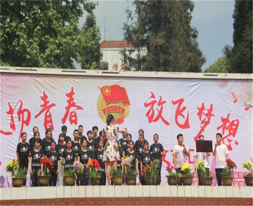 大竹縣廟壩中學(xué)2020年的招生簡章發(fā)布了嗎？
