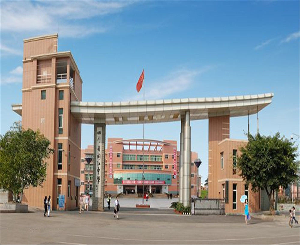 開江中學(xué)學(xué)校詳細(xì)地址在什么地方？
