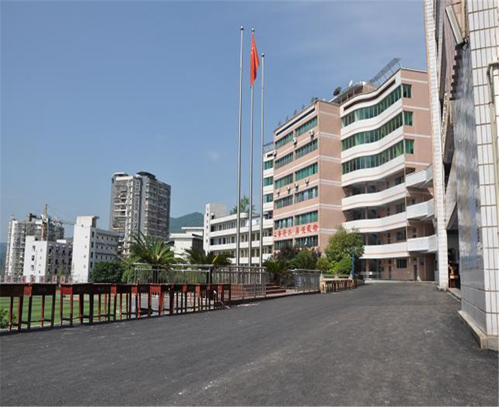 宣漢縣第二中學(xué)2020年的招生計(jì)劃發(fā)布了嗎？