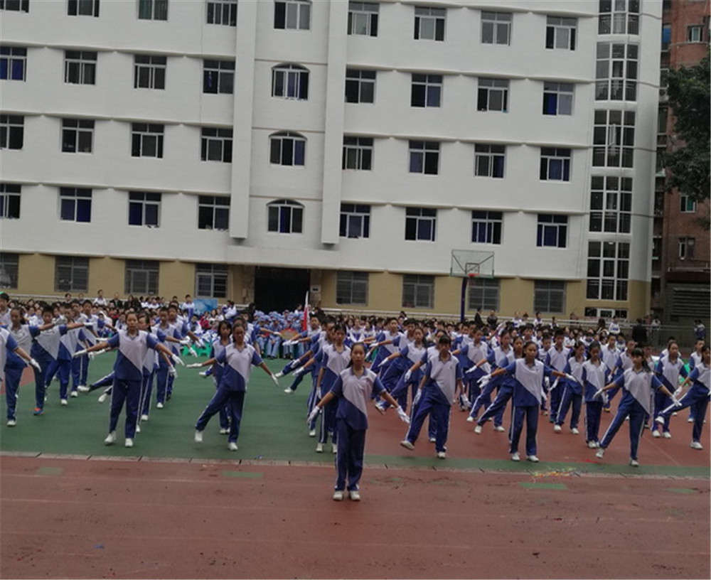達(dá)縣第四中學(xué)2020年招生簡(jiǎn)章在哪兒看？