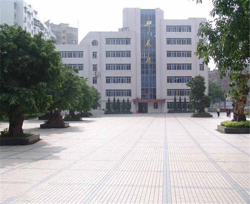 達(dá)州市高級中學(xué)2020年招生計劃公布了嗎？