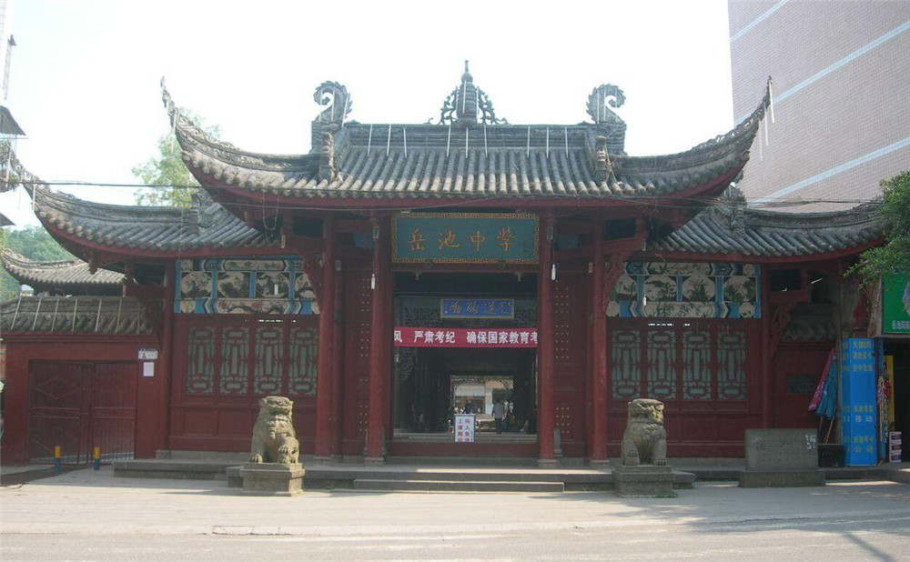 岳池中學(xué)2020年的招生計劃發(fā)布了嗎？