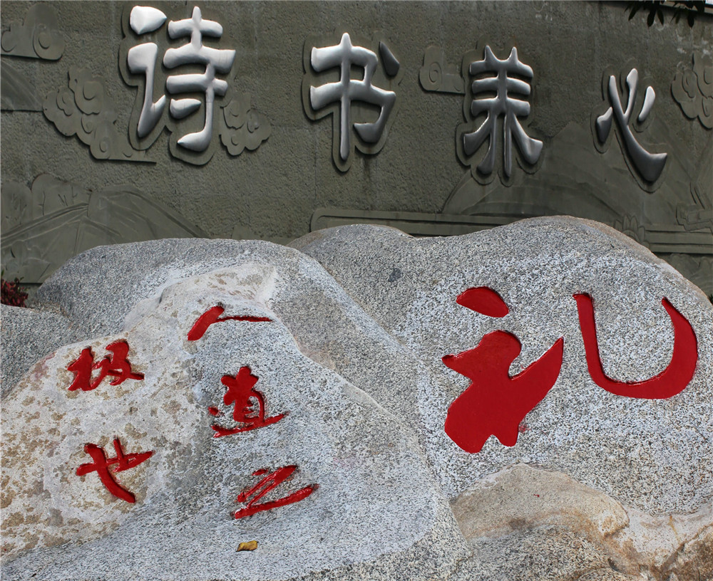 攀枝花市大河中學校招辦電話是多少？