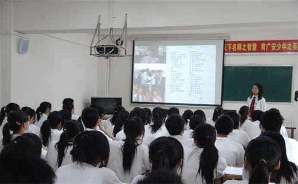 廣安友誼育才外國(guó)語學(xué)校2020年的錄取分?jǐn)?shù)公布了嗎？