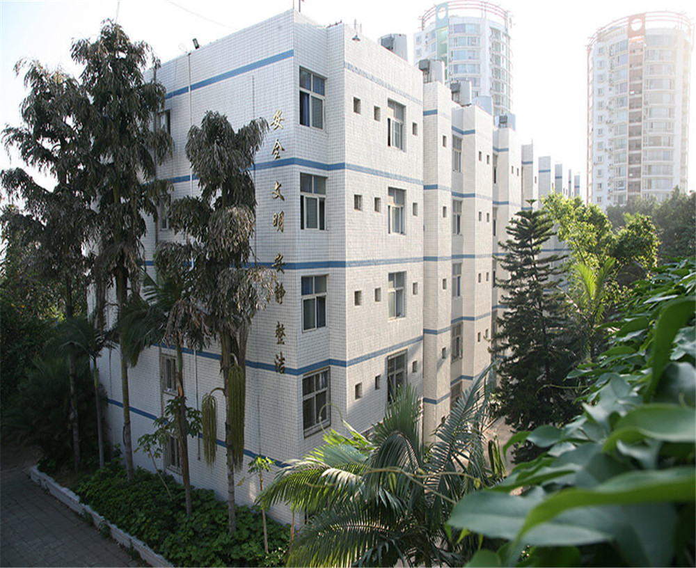 攀枝花市第三高級中學(xué)校2020年招生簡章在哪兒看？