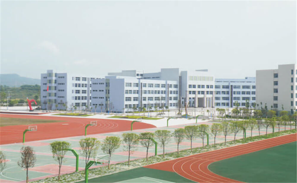 閬中中學(xué)2020年學(xué)校學(xué)費(fèi)多少錢一年？