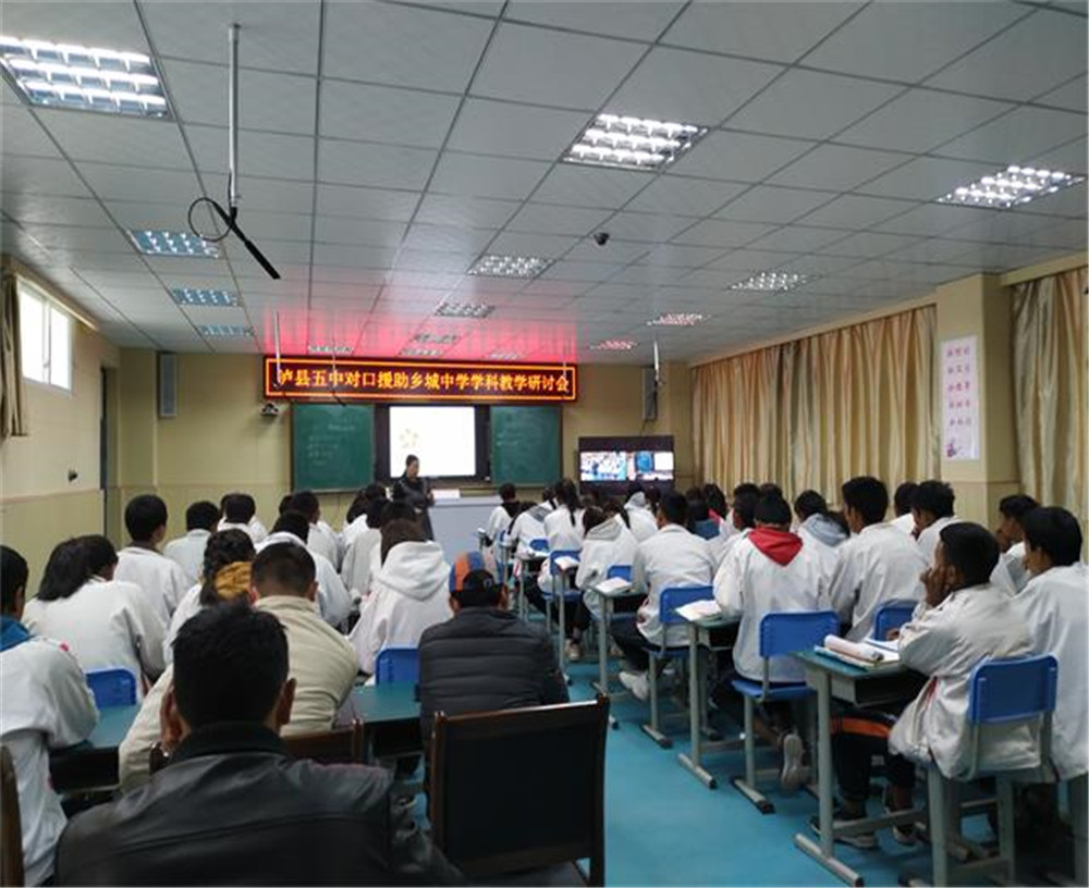 鄉(xiāng)城縣中學(xué)2020年中考錄取分數(shù)線多少分？