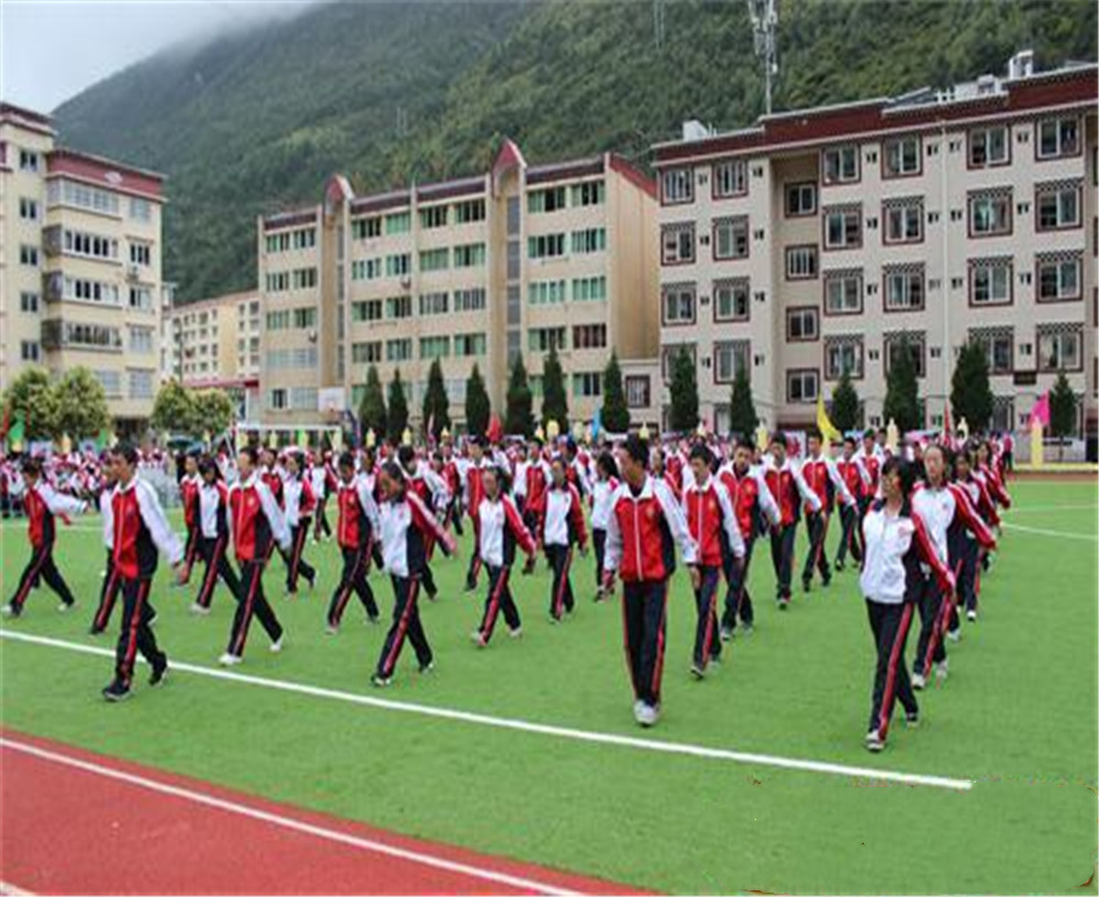 康定中學2020年的招生計劃公布了嗎？